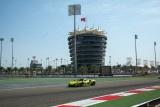 Sakhir-Turm