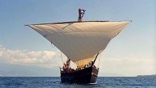 Nave armena